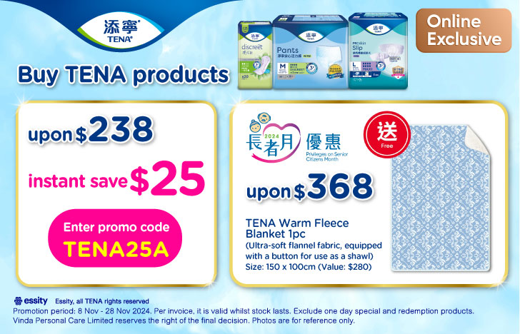 MNG TENA & Dr. P banner $368 free blanket_241018_728x468E.jpg